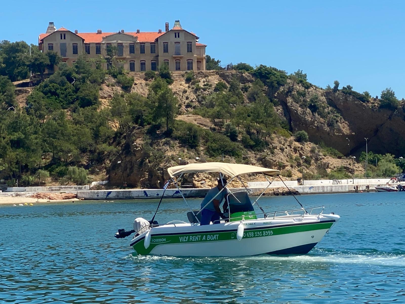 NIKOS — photo 1
